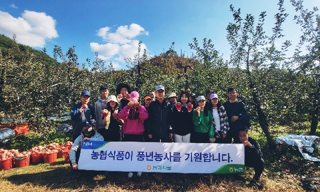 2022년 하반기 농촌봉사활동 대표 이미지