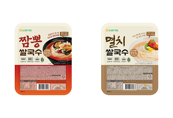 농협식품, 국산 가루쌀로 만든 '멸치·짬뽕 쌀국수' 2종 출시 대표 이미지