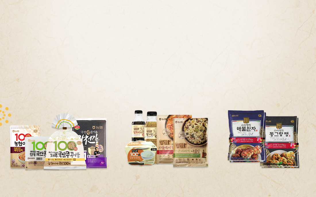 농협식품