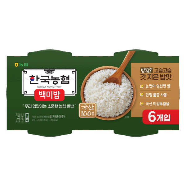 한국농협 백미밥 6입