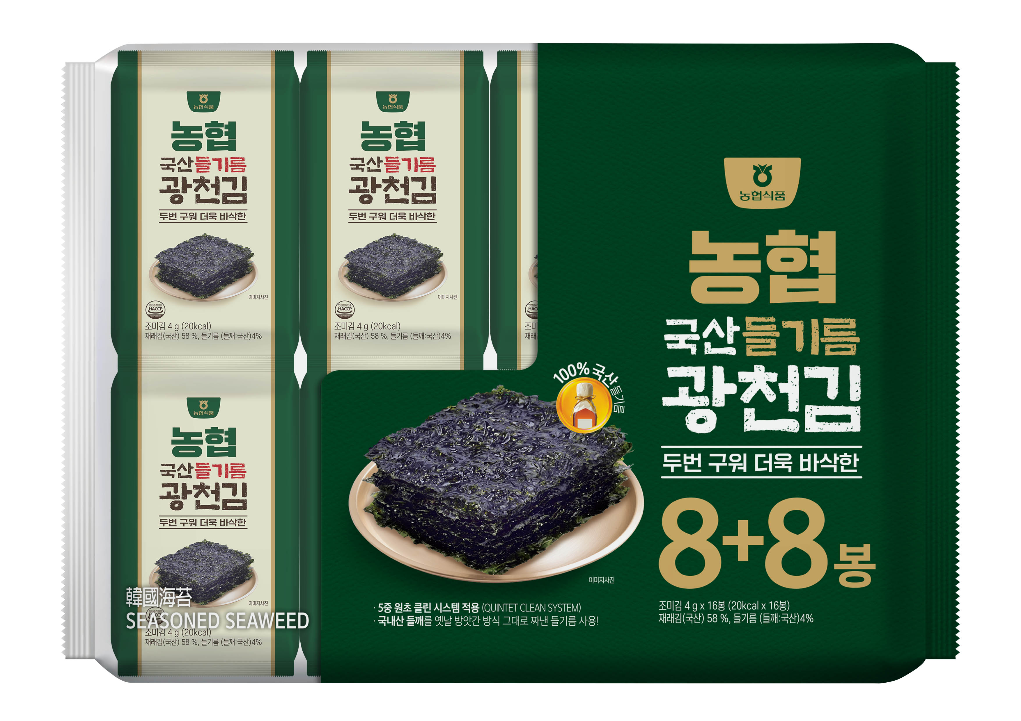 김