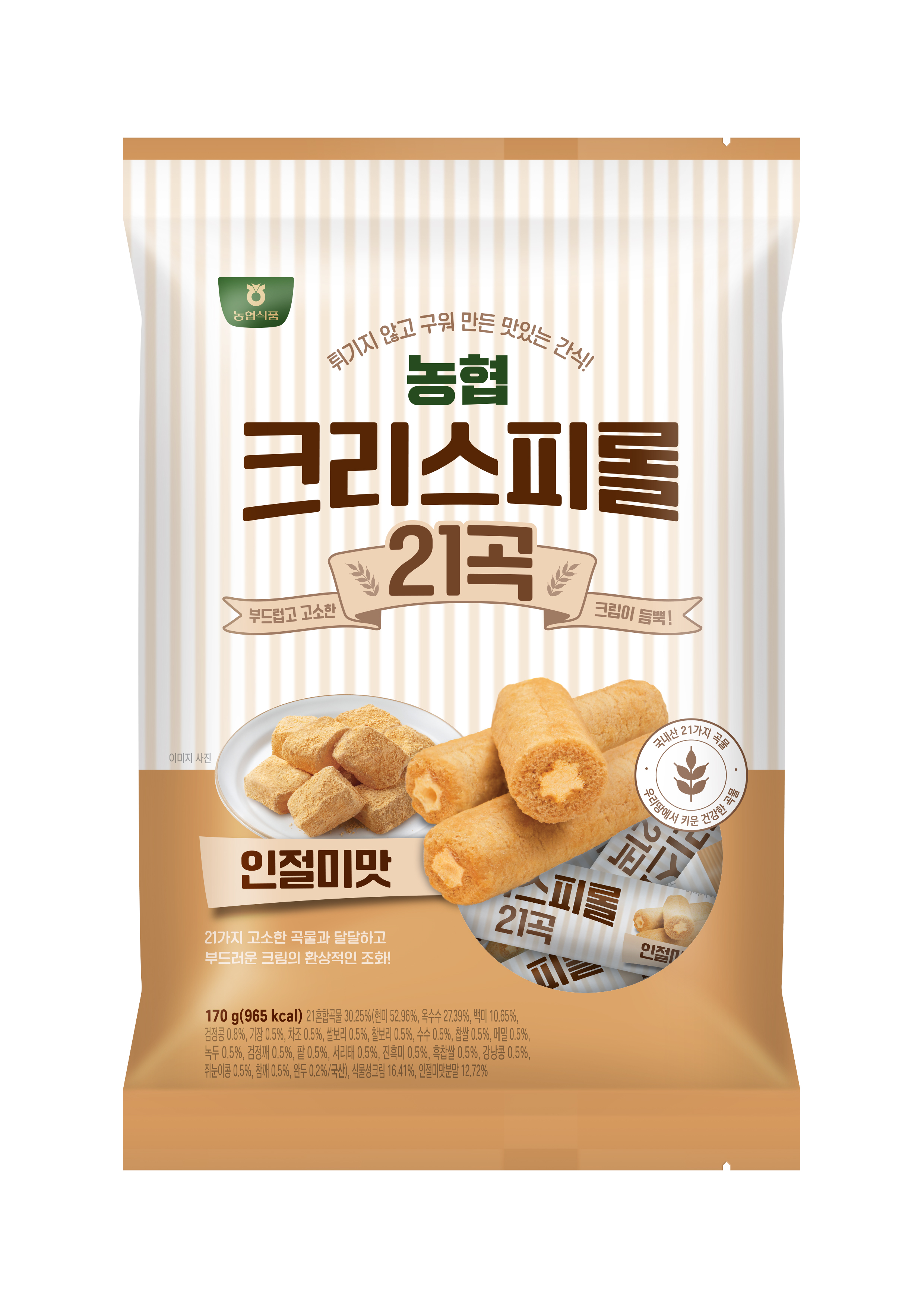 농협 크리스피롤 21곡 인절미맛