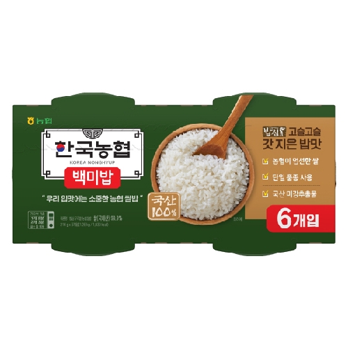 한국농협 백미밥 6입
