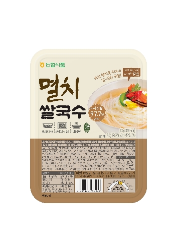 멸치쌀국수
