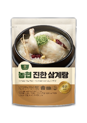삼계탕