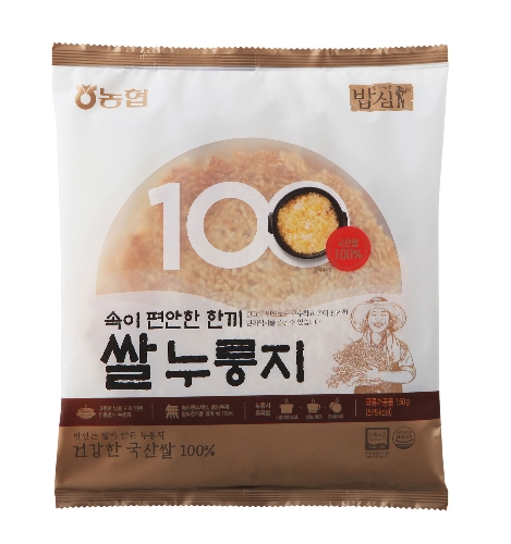 누룽지