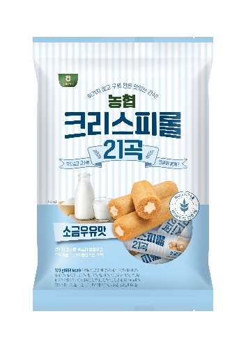 크리스피롤