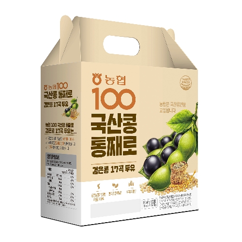 두유