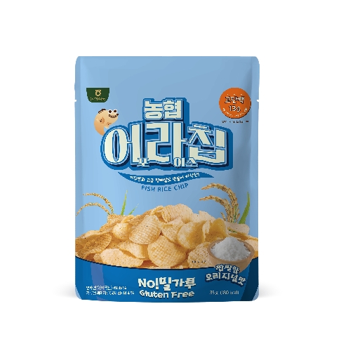 어라칩