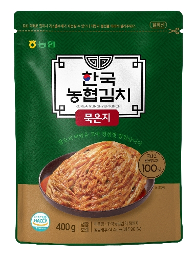 묵은지