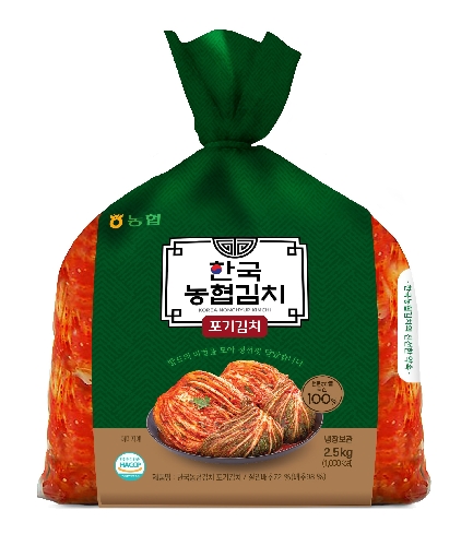 김치
