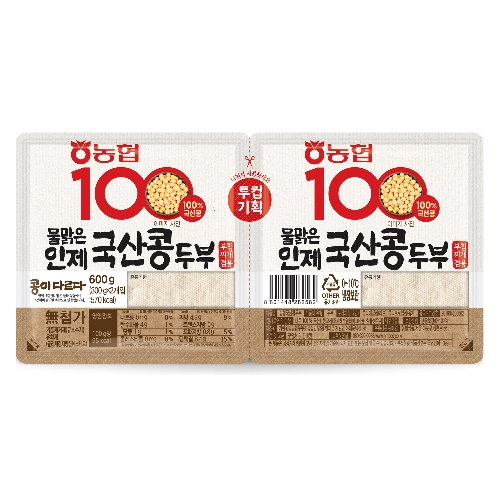 부침찌개