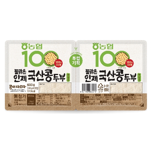 두부