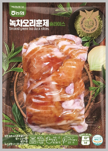 오리