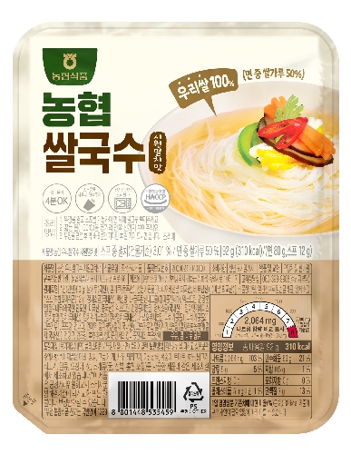 농협 쌀국수 시원멸치맛 92g