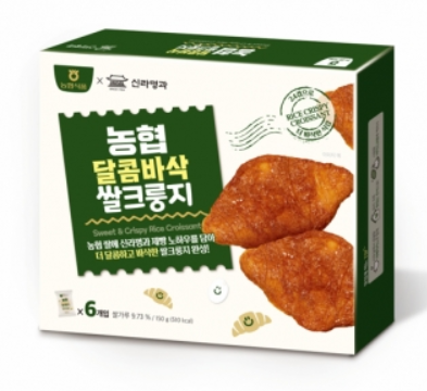 농협식품X신라명과 농협 달콤바삭 쌀크룽지