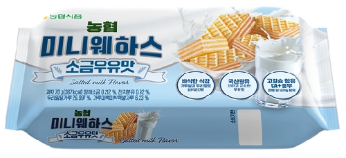농협 미니웨하스 소금우유맛